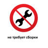 Люстра светодиодная потолочная LED плоская круглая S2444-6
