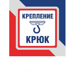 Люстра Петрасвет S2135-8, 8хЕ27 макс. 60Вт