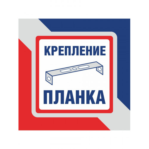 Бра 1 лампы интерьерная в классическом стиле S1034-1