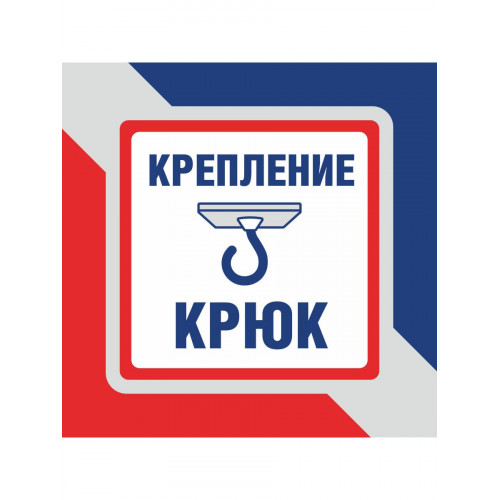 Люстра хрустальная подвесная на кухню над столом S2487-1