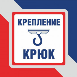 Люстра Петрасвет S1160-8, 8хЕ14 макс. 60Вт